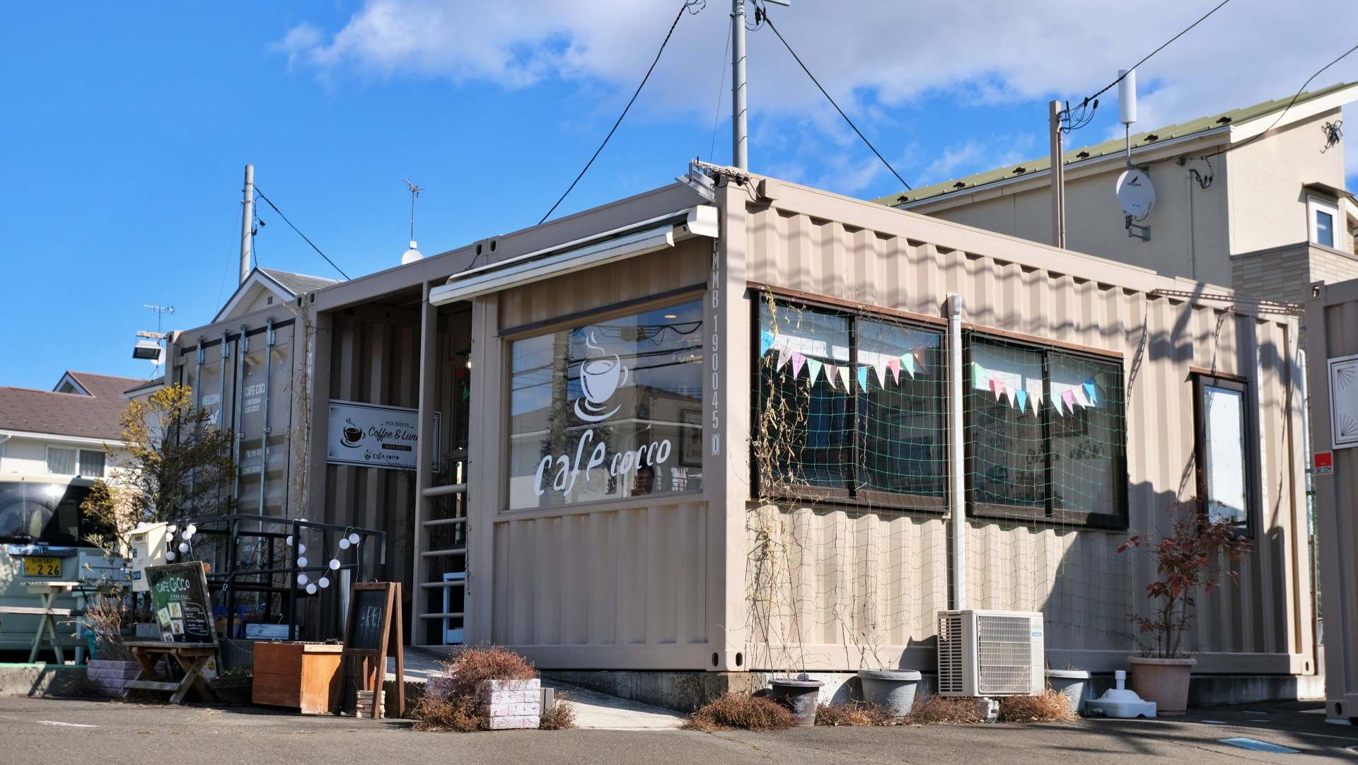 住宅街に佇むこだわりのカフェの施工事例写真