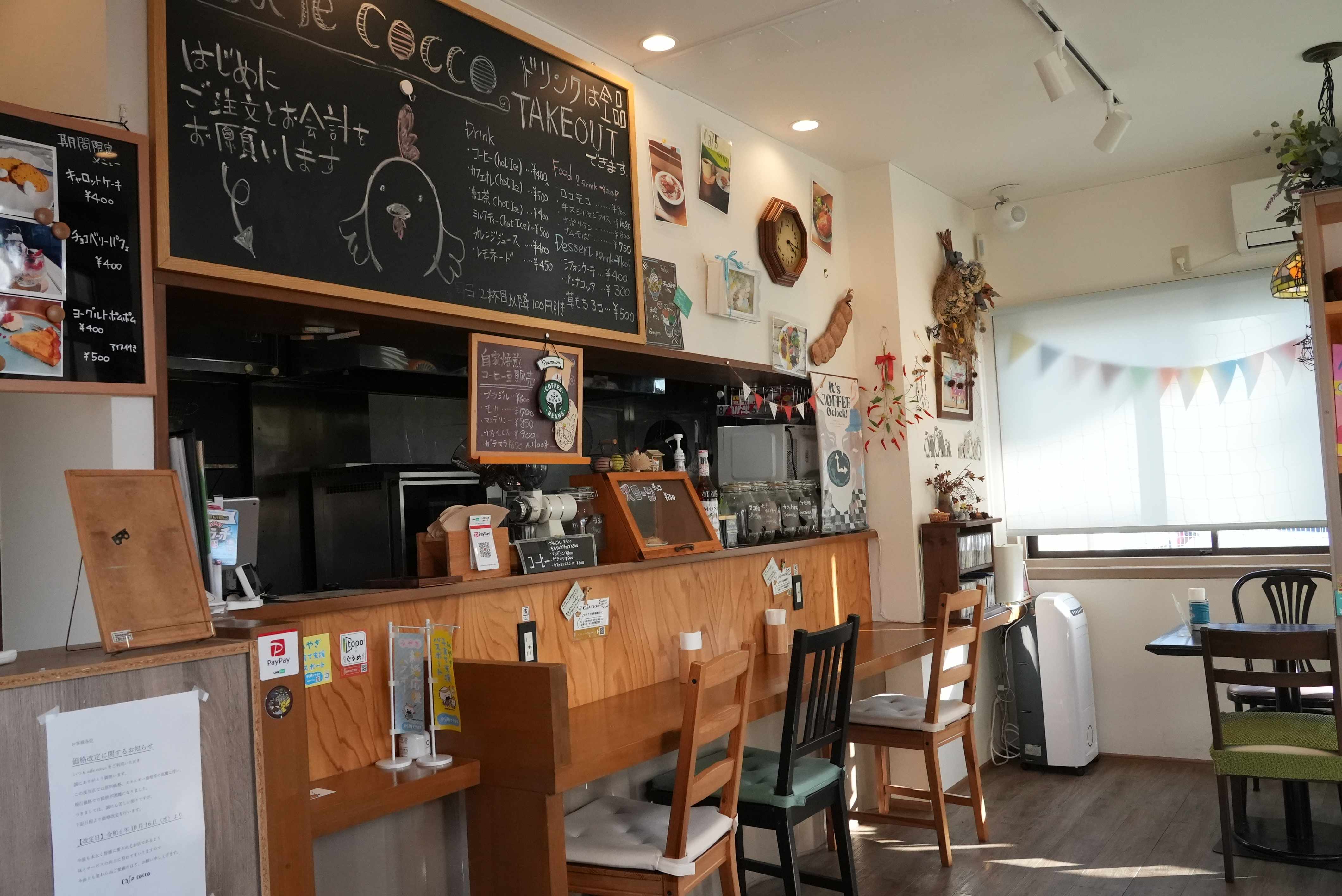 住宅街に佇むこだわりのカフェ - 施工写真 1